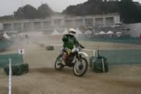 IMG_4849.jpg (3kb)