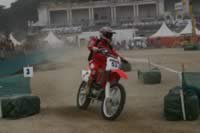 IMG_4858.jpg (3kb)