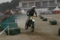 IMG_4859.jpg (3kb)