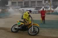 IMG_4860.jpg (3kb)