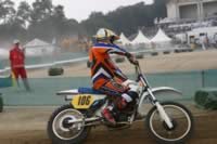 IMG_4861.jpg (5kb)