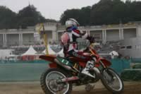 IMG_4865.jpg (4kb)