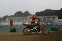 IMG_4871.jpg (3kb)