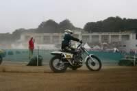 IMG_4872.jpg (3kb)
