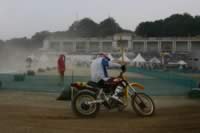 IMG_4883.jpg (3kb)